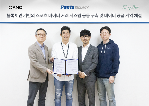 아모랩스, FIFA 인증 EPTS 기업 '핏투게더'와 협업