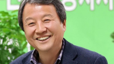 기사 썸네일