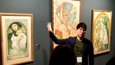 기사 섬네일