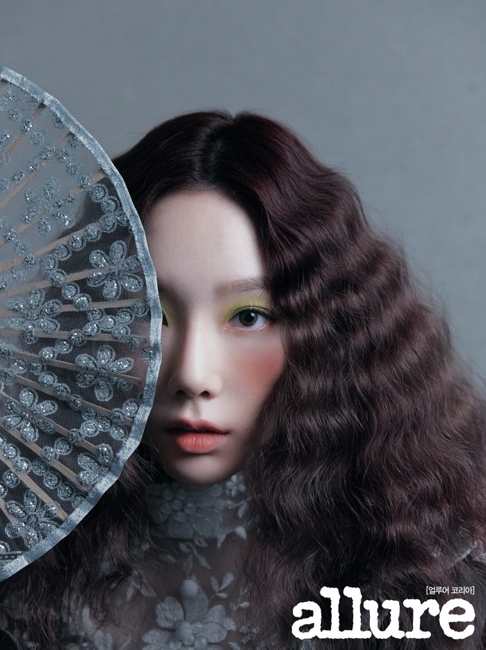 사진=얼루어 코리아 제공