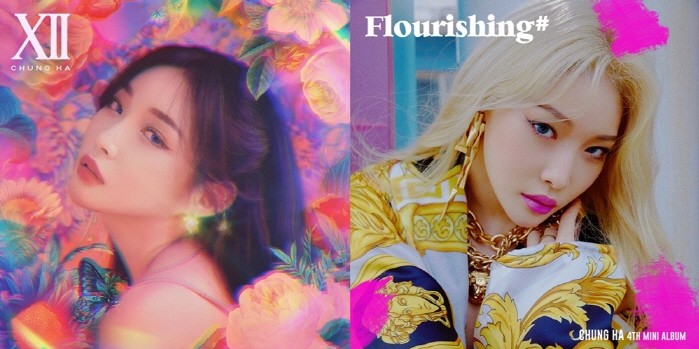 사진=MNH엔터테인먼트 제공