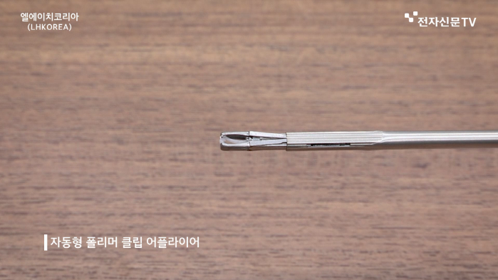 [하이테크 新수도 성남⑪] '의료산업의 새 비전을 꿈꾼다' 엘에이치코리아