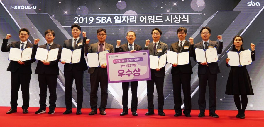 2019 SBA 일자리 어워드에서 디딤365는 '채용지원사업 일자리 창출 부문' 우수상을 수상했다. 