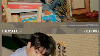 {htmlspecialchars(신인그룹 트레저, 프로필 공개시작…최현석·지훈·요시·준규 등 4인 공개)}