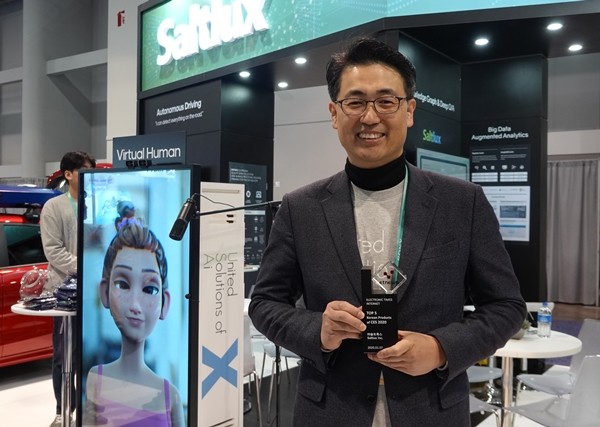 [CES 2020]솔트룩스, 최신 '인공지능 통합 솔루션'으로 'Top5 Korean Products of CES 2020'에 선정