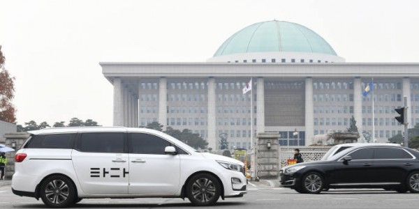주요뉴스 이미지
