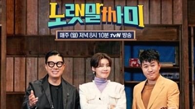 기사 섬네일