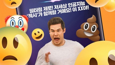 기사 섬네일
