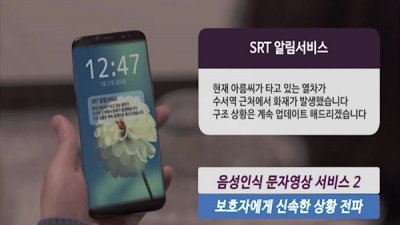 기사 섬네일