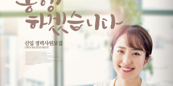 주요뉴스 이미지