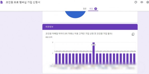 주요뉴스 이미지