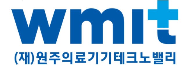 원주의료기기테크노밸리, '2020 의료기기 창업공모전' 18일 개최