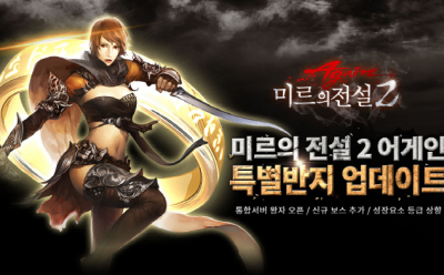 기사 섬네일