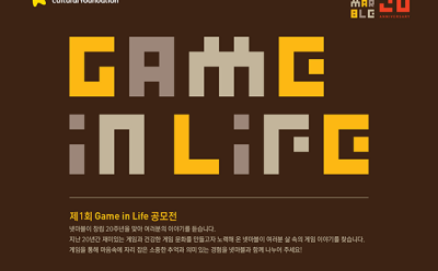 기사 섬네일