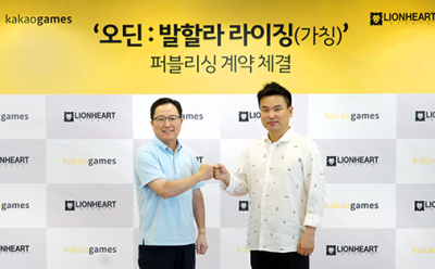 기사 섬네일