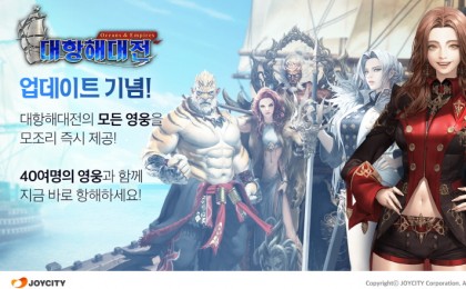 기사 섬네일