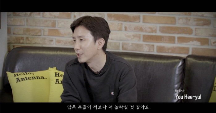 사진=YG엔터테인먼트 제공