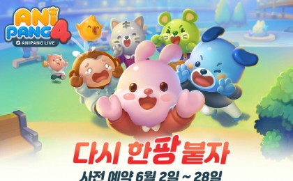 기사 섬네일