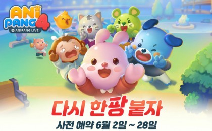 기사 섬네일