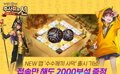 기사 섬네일