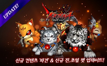 기사 섬네일