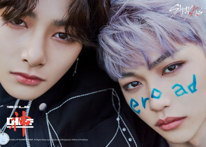 사진=JYP엔터테인먼트 제공