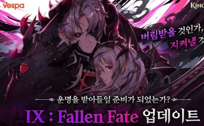 기사 섬네일