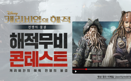 기사 섬네일