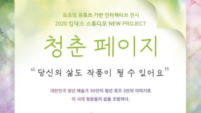 기사 섬네일