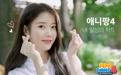 기사 섬네일
