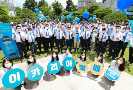 동아오츠카, 프리미엄 그릭 커피 ‘이카리아’ 출시