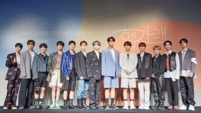 기사 섬네일