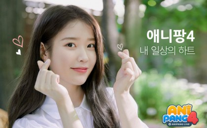 기사 섬네일