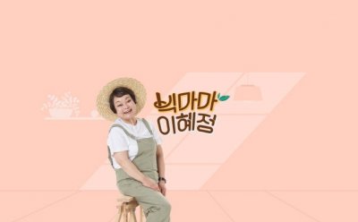 기사 섬네일