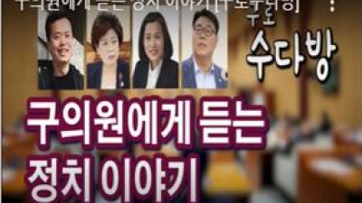 기사 섬네일