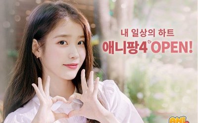 기사 섬네일