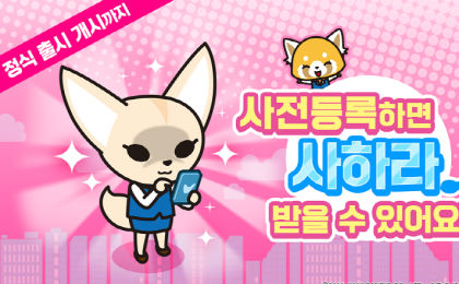 기사 섬네일