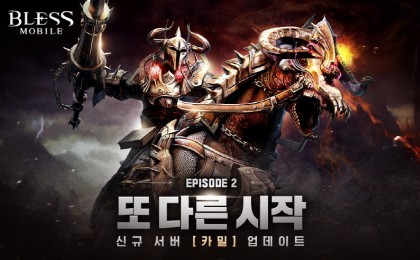 기사 섬네일
