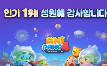 기사 섬네일