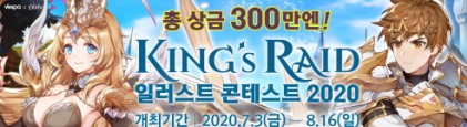 기사 섬네일