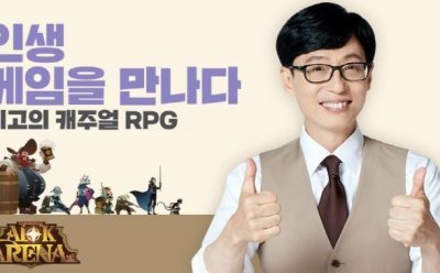 기사 섬네일