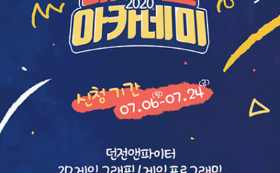 기사 섬네일