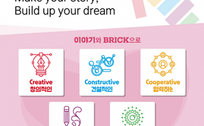 기사 섬네일