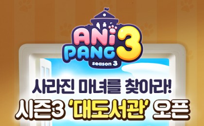 기사 섬네일