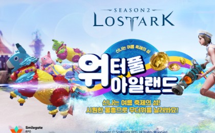 기사 섬네일