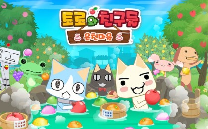 기사 섬네일