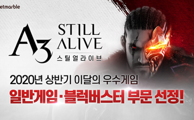 기사 섬네일