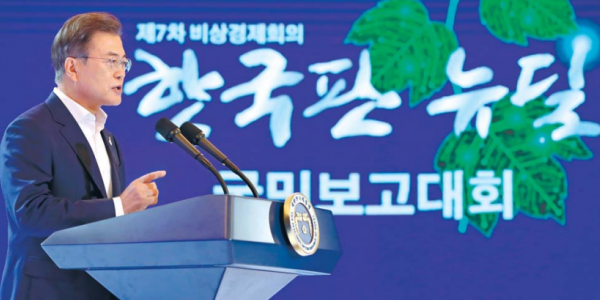 주요뉴스 이미지