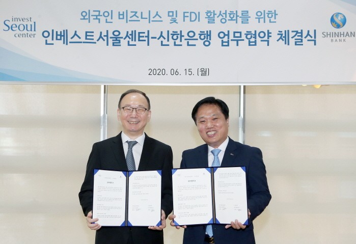 사진=서울산업진흥원(SBA) 제공