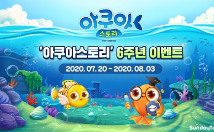기사 섬네일